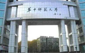 听师范课心得体会通用5篇