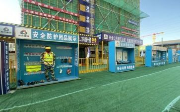 年度施工工作总结最新7篇