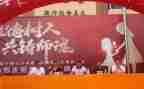 立师德,铸师魂演讲稿推荐5篇
