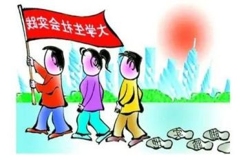 劳动实践的心得体会600字7篇