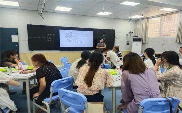 2024年暑假教师培训总结通用7篇
