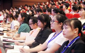 聋教师培训心得体会参考7篇