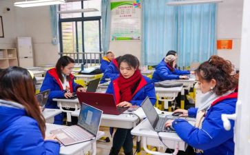 安全培训师培训的心得体会推荐6篇