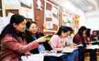 化学教师培训心得体会参考7篇