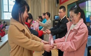 师徒自我鉴定模板8篇