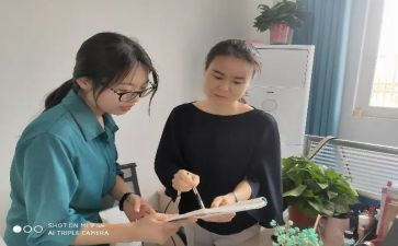 师徒自我鉴定最新6篇