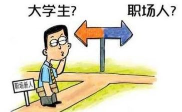 800字实习心得体会参考5篇