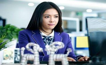 实习报告心得体会7篇