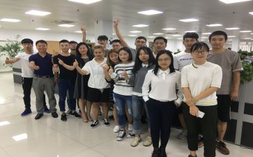 实习工工作计划优质5篇