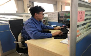 实习工工作计划优秀7篇