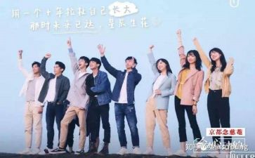 会计实习工作总结心得8篇