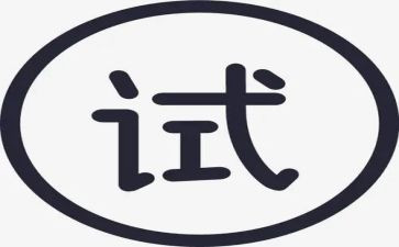 医生试用期转正工作总结范文5篇