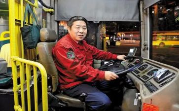 2024年度驾驶员工作总结最新6篇