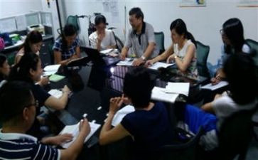 教师资格证培训心得体会8篇