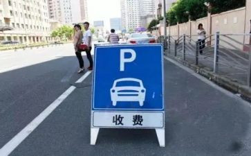 医院收费工作年终总结5篇