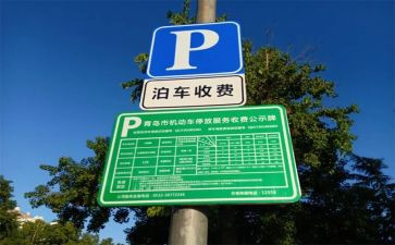 医院收费员年度总结5篇