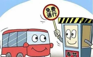 收费工作心得体会推荐8篇