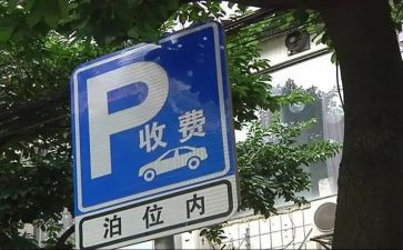 收费站年终工作总结8篇