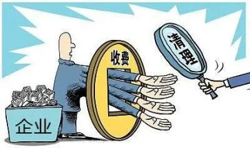 收费员年度个人总结优秀6篇