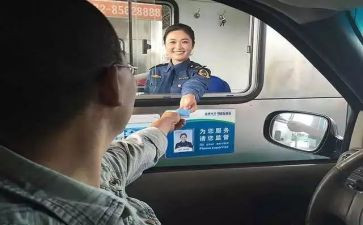 收费室述职报告模板8篇