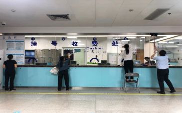 收费科年终总结优质5篇
