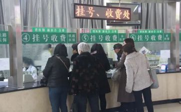 收费科年终总结通用7篇