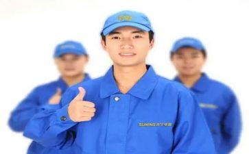 售后的工作计划7篇