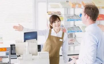 总收银室工作总结优质8篇