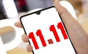 双11促销活动策划方案模板7篇