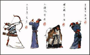 学水浒传的心得体会推荐6篇