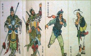 水浒阅读心得体会6篇