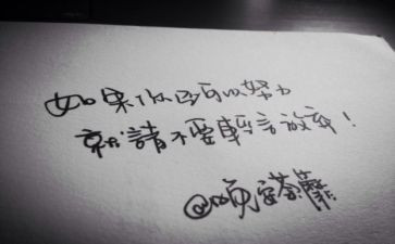 抒情类作文通用6篇