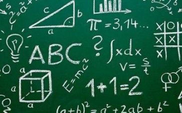 八上数学教研工作计划模板7篇
