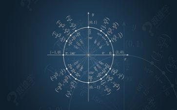 数学作文我的老师的作文精选5篇