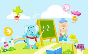 教师上数学课心得体会总结6篇