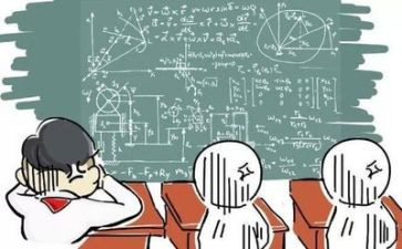 数学备课组教研工作计划5篇