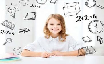 二上数学教案优秀7篇