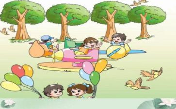 北师七上数学教学计划精选6篇