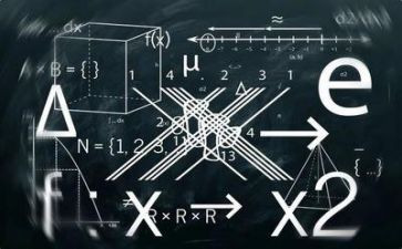 数学教师年度工作总结最新8篇