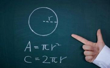 数学新教师工作总结5篇