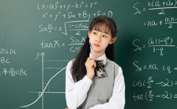 数学心得体会模板7篇