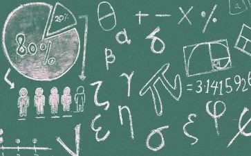 数学教学计划模板6篇