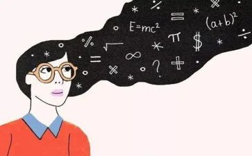 数学教师年度工作总结精选8篇