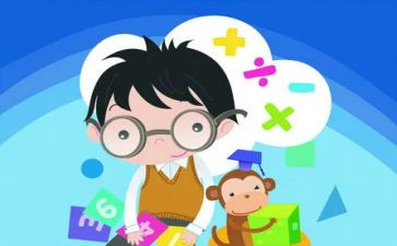 小学数学教研员工作计划8篇