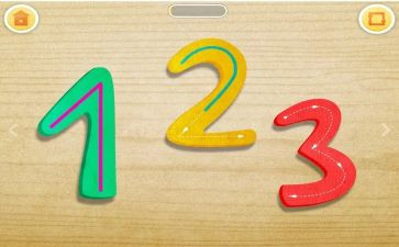 数字9中班教案精选8篇