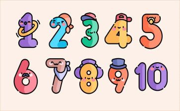 数字9中班教案通用7篇