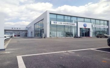四s店工作总结优秀6篇