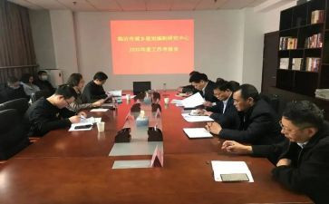 2024学校思政课工作总结7篇