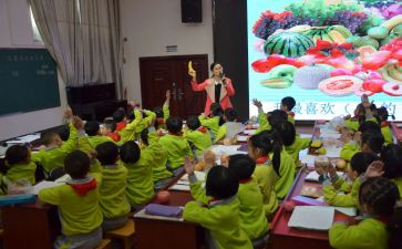 2024送教上门工作总结8篇