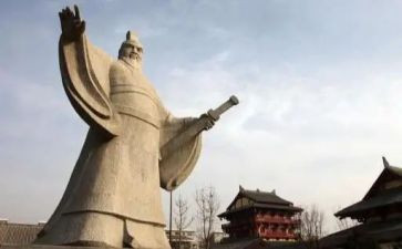 孙子传读后感优质6篇